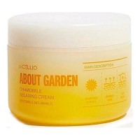 About Garden Chamomile Relaxing Cream Whitening & Anti-Wrinkle - Крем для лица успокаивающий с ромашкой